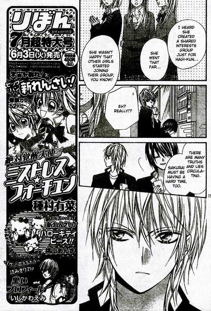 Chocolate Cosmos Chapter 10 page 15 - Chapter 10