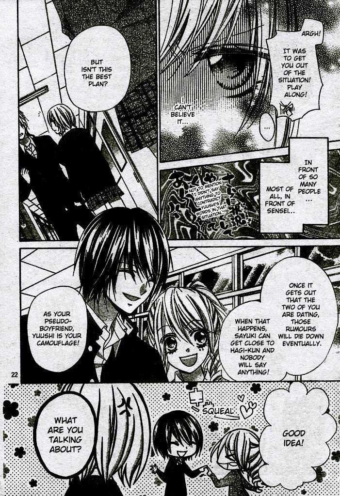 Chocolate Cosmos Chapter 10 page 22 - Chapter 10