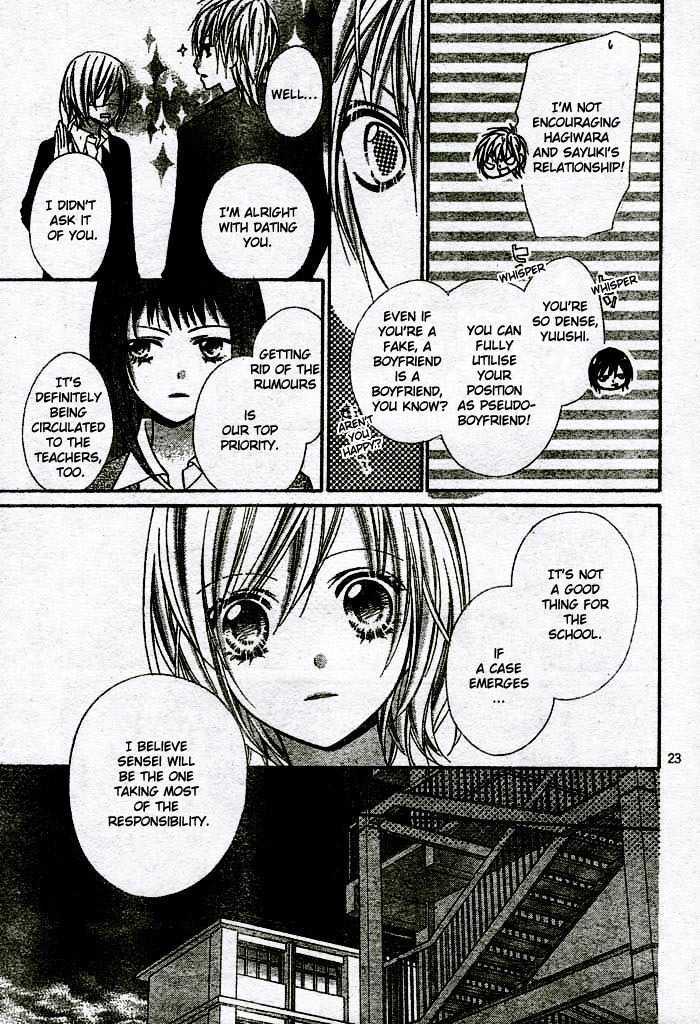 Chocolate Cosmos Chapter 10 page 23 - Chapter 10