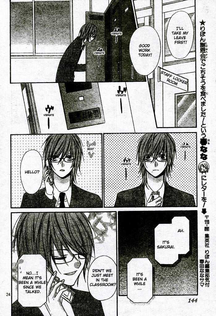 Chocolate Cosmos Chapter 10 page 24 - Chapter 10