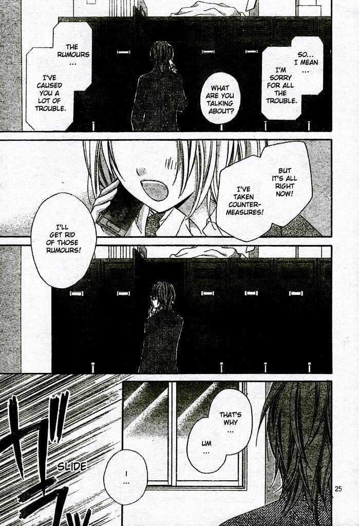 Chocolate Cosmos Chapter 10 page 25 - Chapter 10
