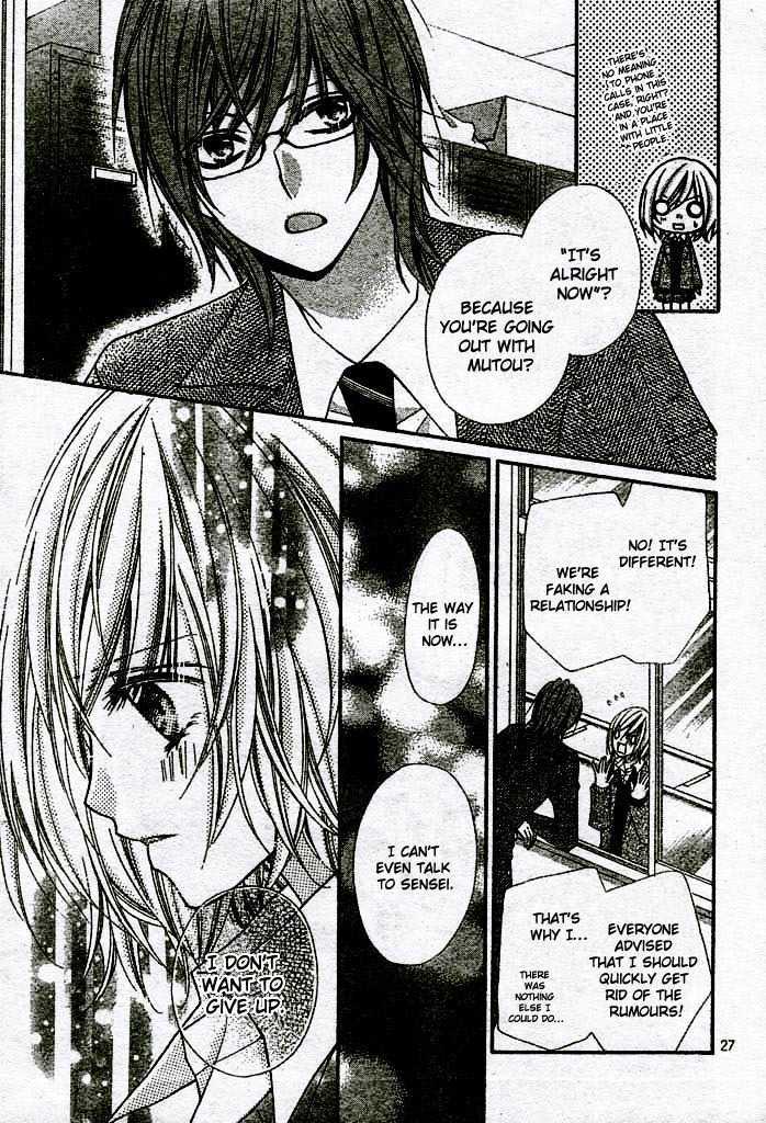Chocolate Cosmos Chapter 10 page 27 - Chapter 10