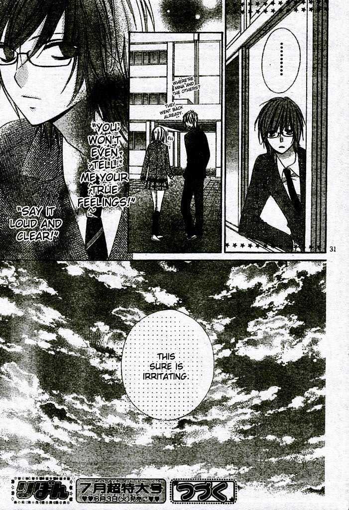Chocolate Cosmos Chapter 10 page 31 - Chapter 10