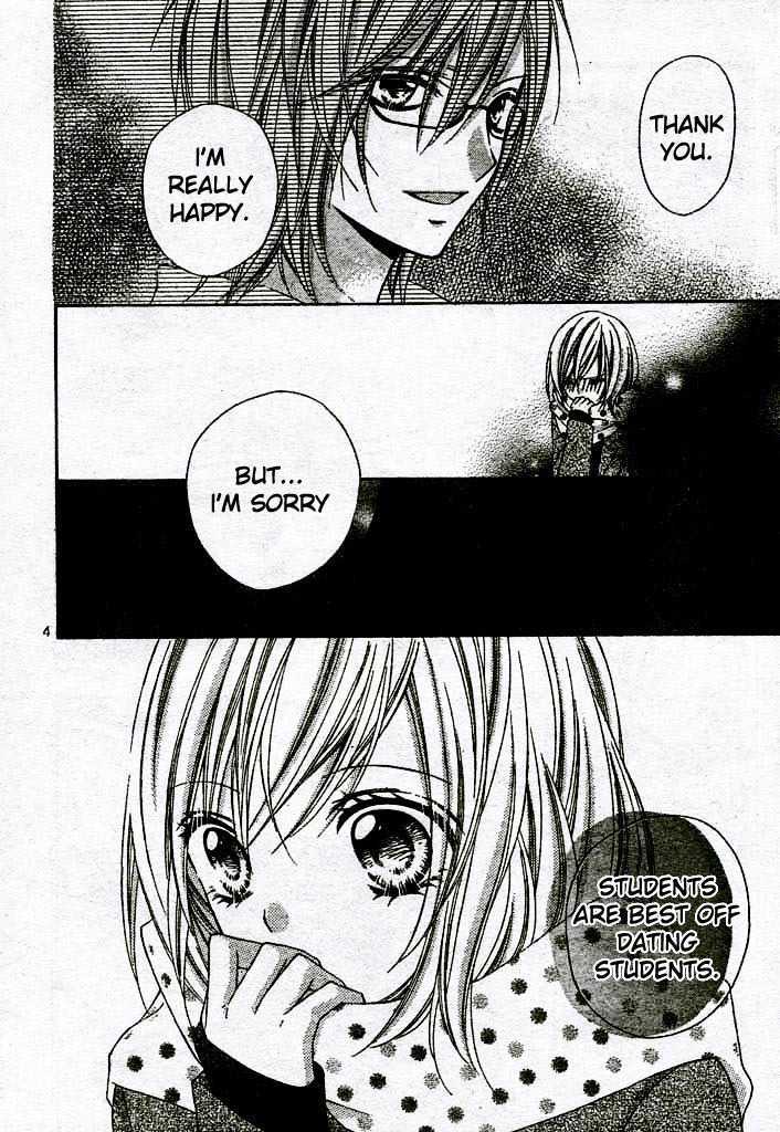 Chocolate Cosmos Chapter 10 page 4 - Chapter 10