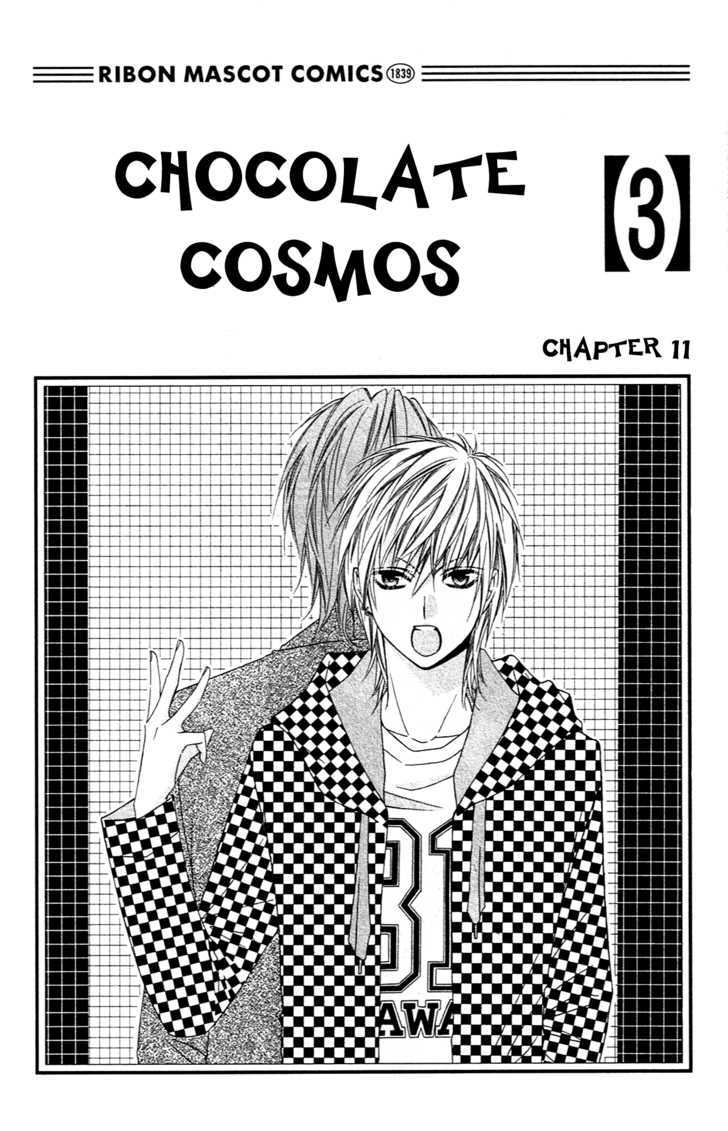 Chocolate Cosmos Chapter 11 page 1 - Chapter 11