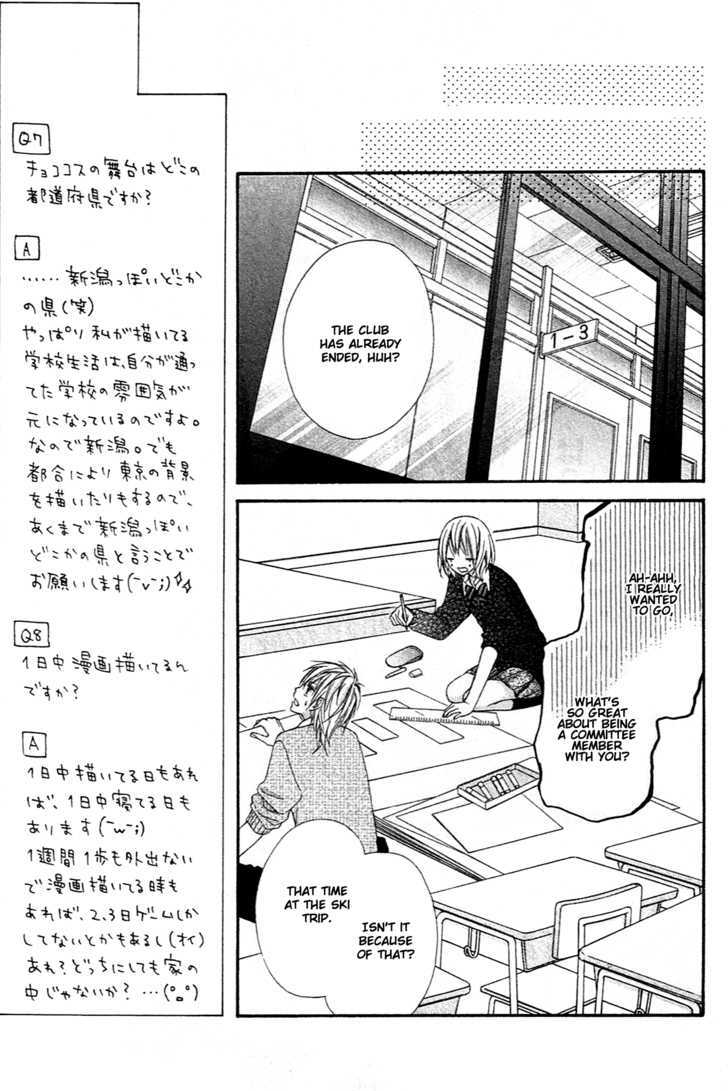 Chocolate Cosmos Chapter 11 page 10 - Chapter 11