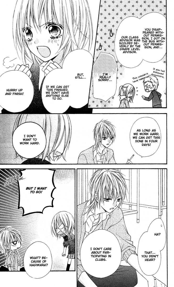 Chocolate Cosmos Chapter 11 page 11 - Chapter 11