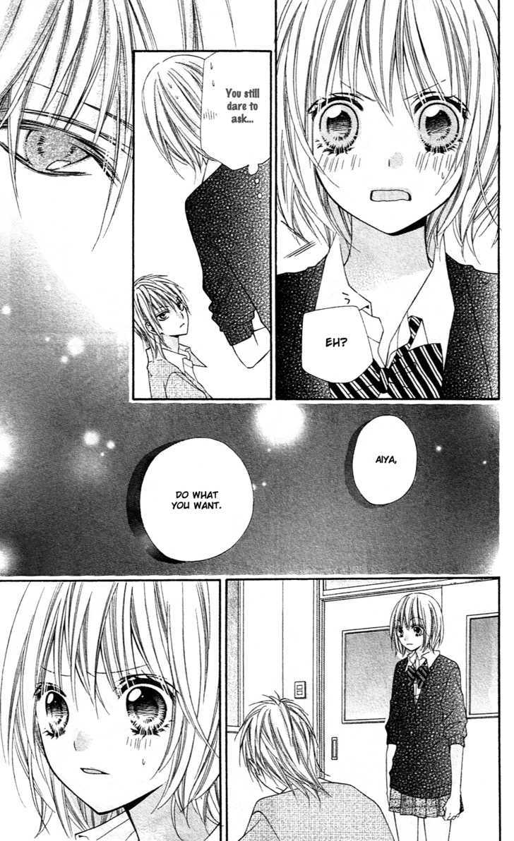 Chocolate Cosmos Chapter 11 page 12 - Chapter 11