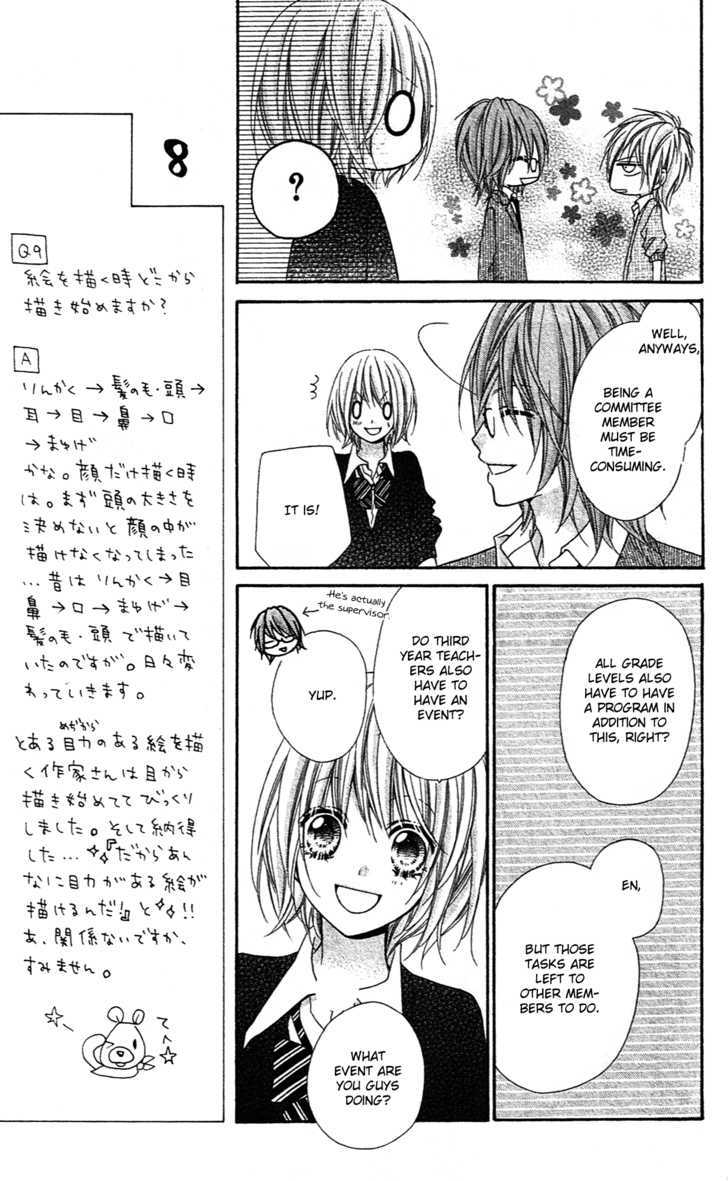 Chocolate Cosmos Chapter 11 page 16 - Chapter 11