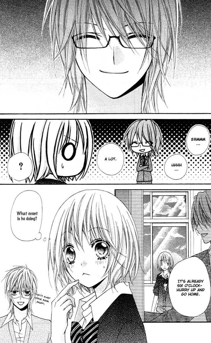 Chocolate Cosmos Chapter 11 page 17 - Chapter 11
