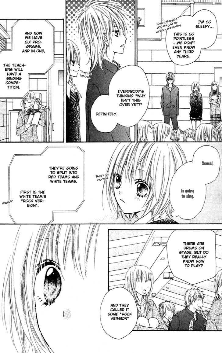 Chocolate Cosmos Chapter 11 page 19 - Chapter 11