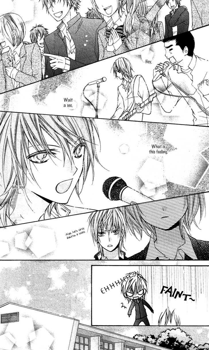 Chocolate Cosmos Chapter 11 page 22 - Chapter 11