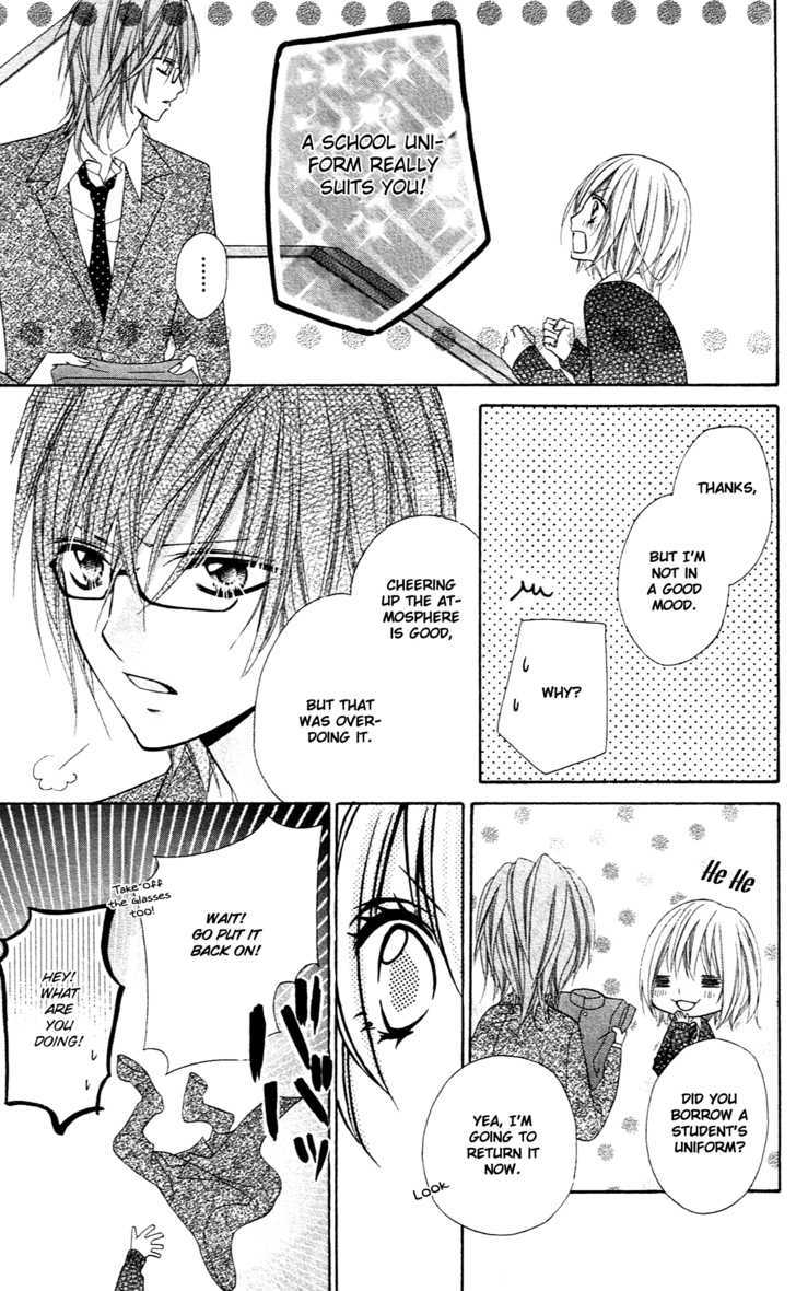 Chocolate Cosmos Chapter 11 page 24 - Chapter 11
