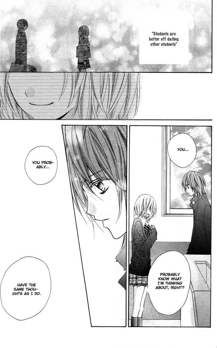 Chocolate Cosmos Chapter 11 page 26 - Chapter 11