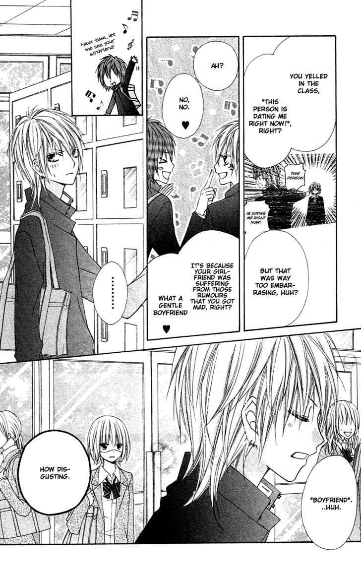 Chocolate Cosmos Chapter 11 page 3 - Chapter 11