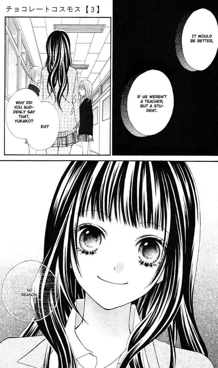 Chocolate Cosmos Chapter 11 page 32 - Chapter 11