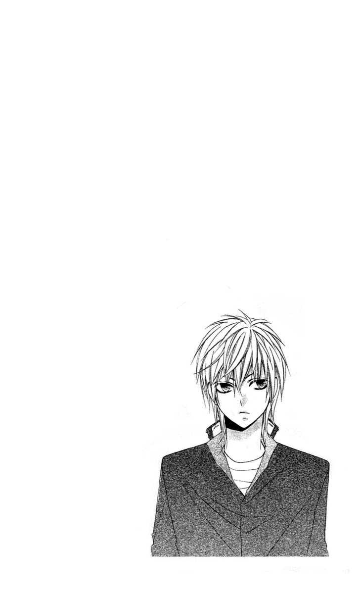 Chocolate Cosmos Chapter 11 page 33 - Chapter 11
