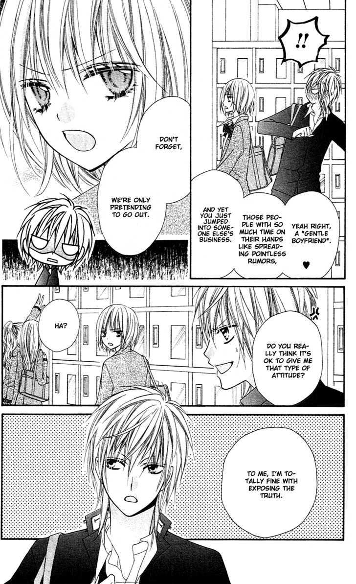 Chocolate Cosmos Chapter 11 page 4 - Chapter 11