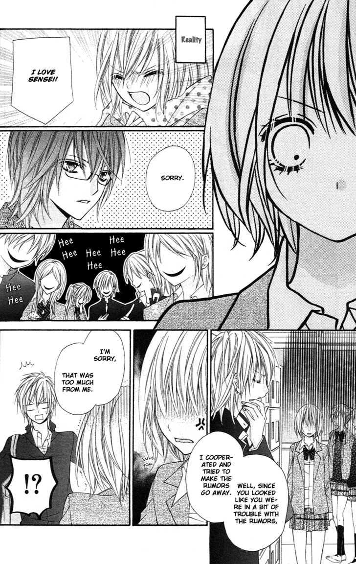 Chocolate Cosmos Chapter 11 page 5 - Chapter 11