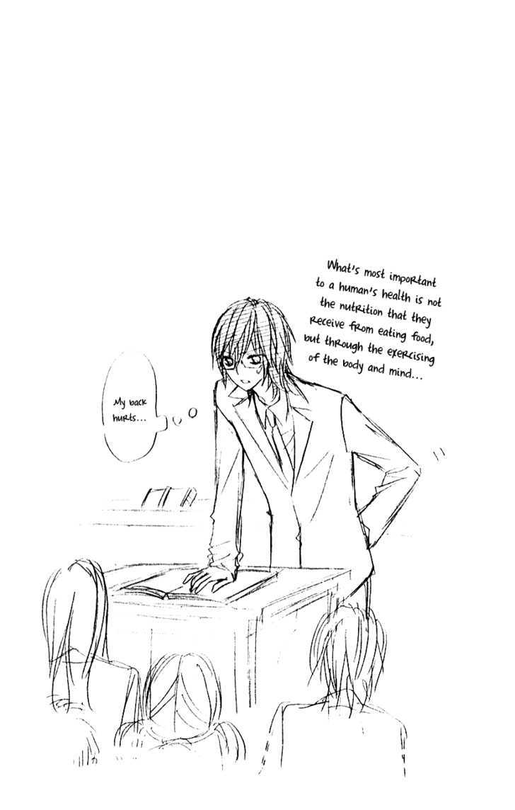 Chocolate Cosmos Chapter 12.1 page 10 - Chapter 12.1 : SideStory