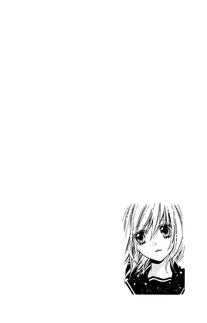 Chocolate Cosmos Chapter 12.1 page 2 - Chapter 12.1 : SideStory