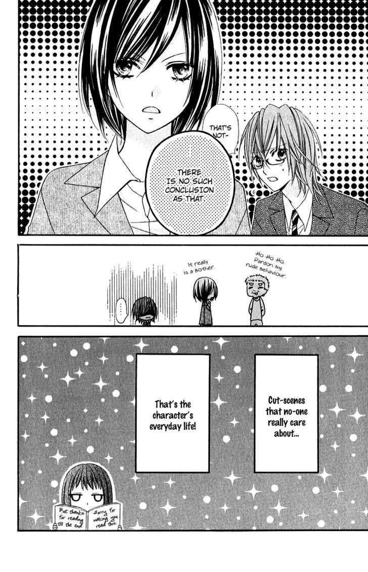 Chocolate Cosmos Chapter 12.1 page 8 - Chapter 12.1 : SideStory