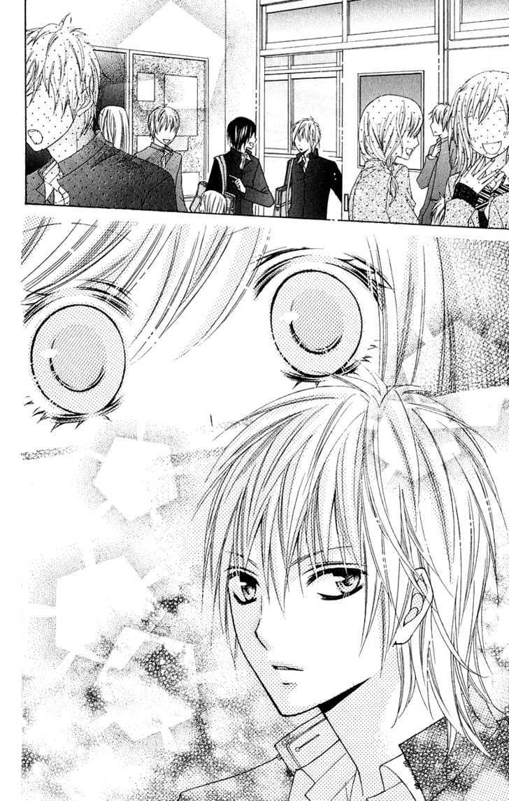 Chocolate Cosmos Chapter 12.2 page 11 - Chapter 12.2 : Extra - Prologue