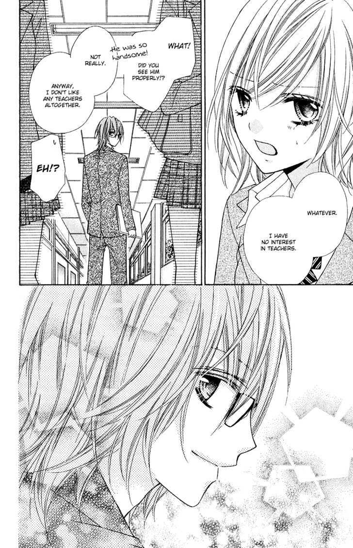 Chocolate Cosmos Chapter 12.2 page 15 - Chapter 12.2 : Extra - Prologue