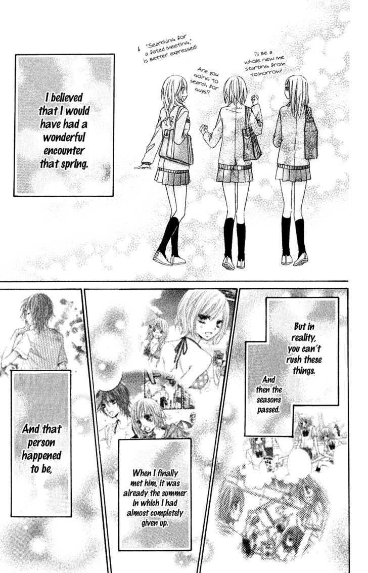 Chocolate Cosmos Chapter 12.2 page 16 - Chapter 12.2 : Extra - Prologue