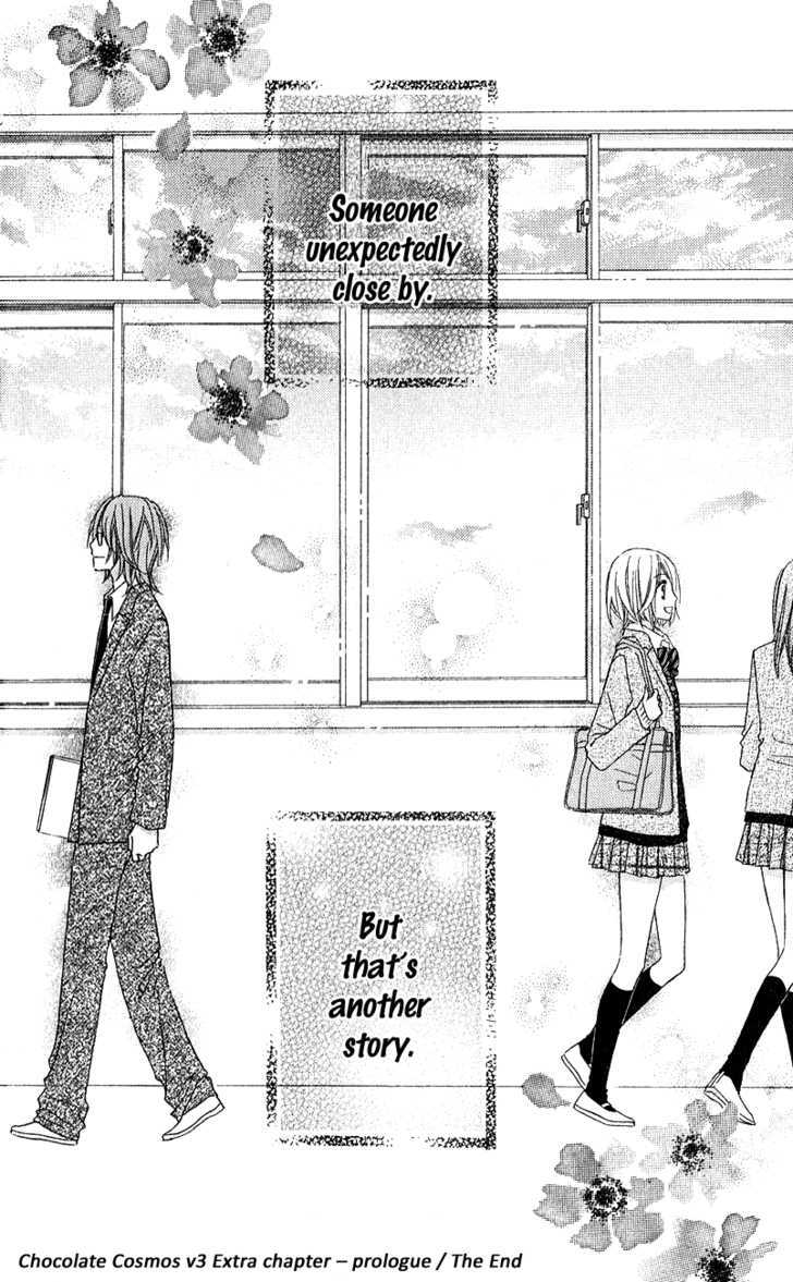 Chocolate Cosmos Chapter 12.2 page 17 - Chapter 12.2 : Extra - Prologue