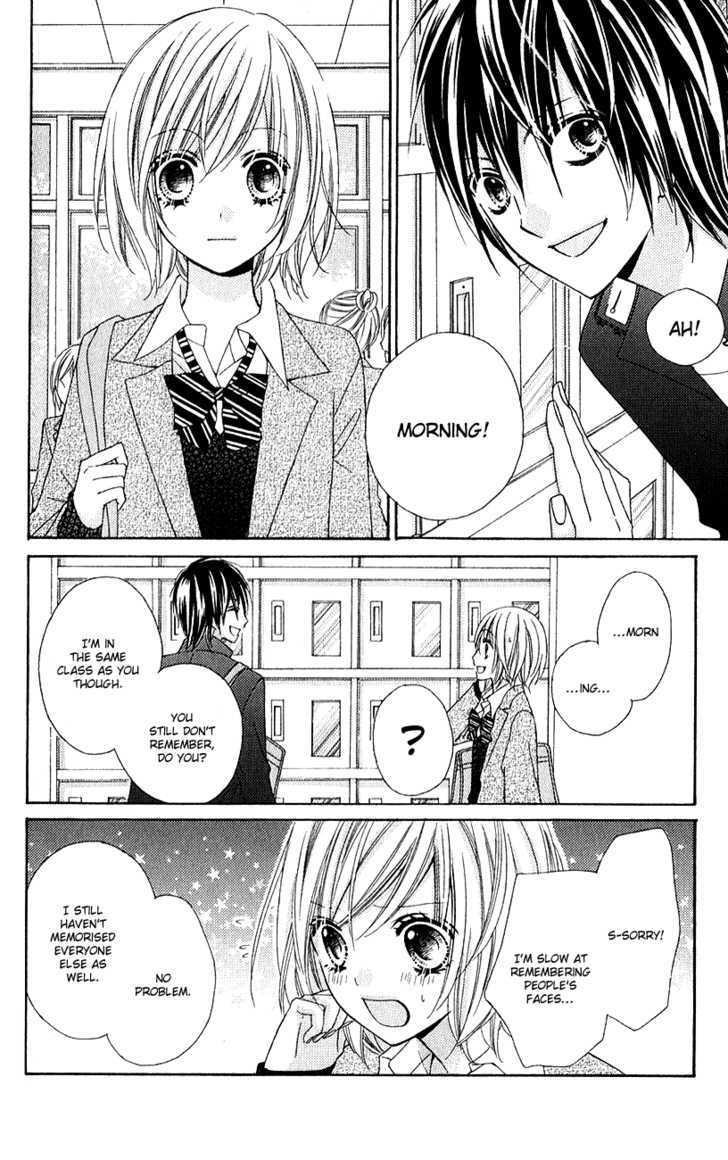 Chocolate Cosmos Chapter 12.2 page 3 - Chapter 12.2 : Extra - Prologue