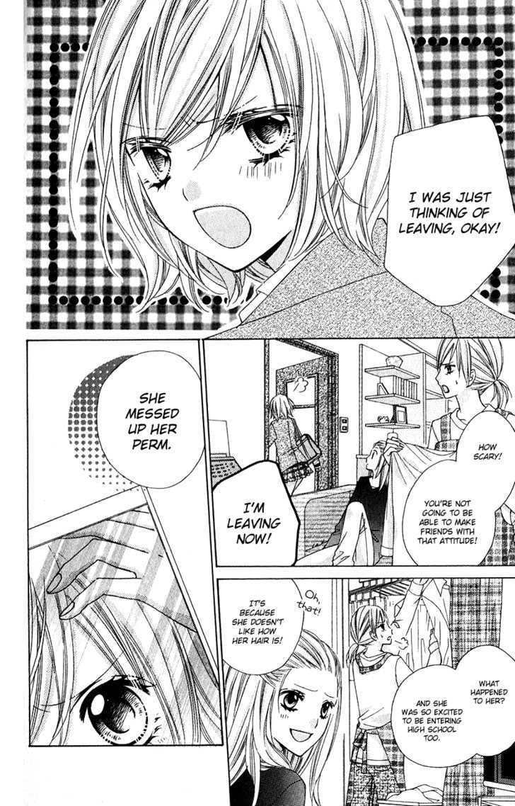 Chocolate Cosmos Chapter 12.2 page 5 - Chapter 12.2 : Extra - Prologue