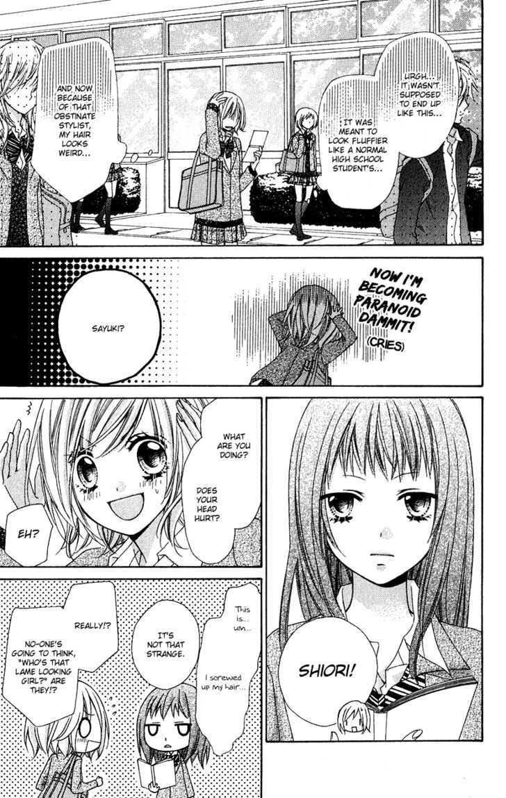 Chocolate Cosmos Chapter 12.2 page 6 - Chapter 12.2 : Extra - Prologue