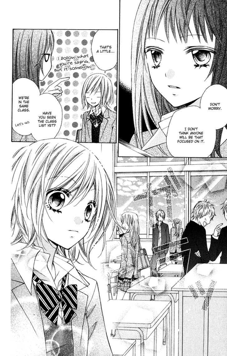 Chocolate Cosmos Chapter 12.2 page 7 - Chapter 12.2 : Extra - Prologue