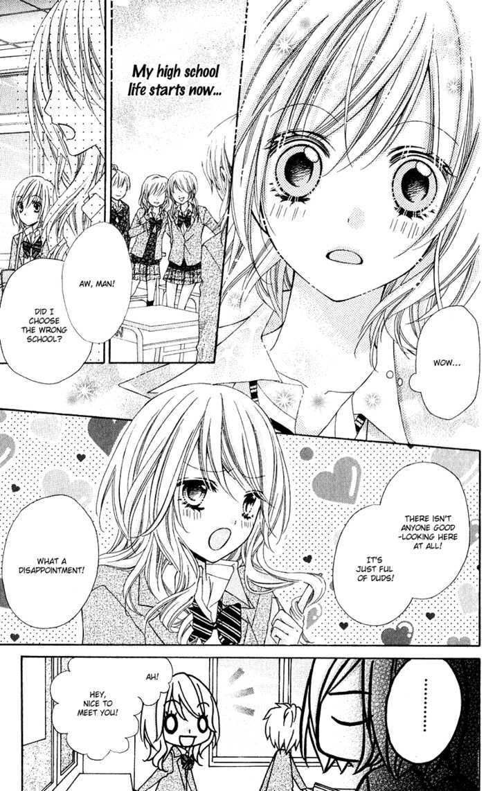 Chocolate Cosmos Chapter 12.2 page 8 - Chapter 12.2 : Extra - Prologue