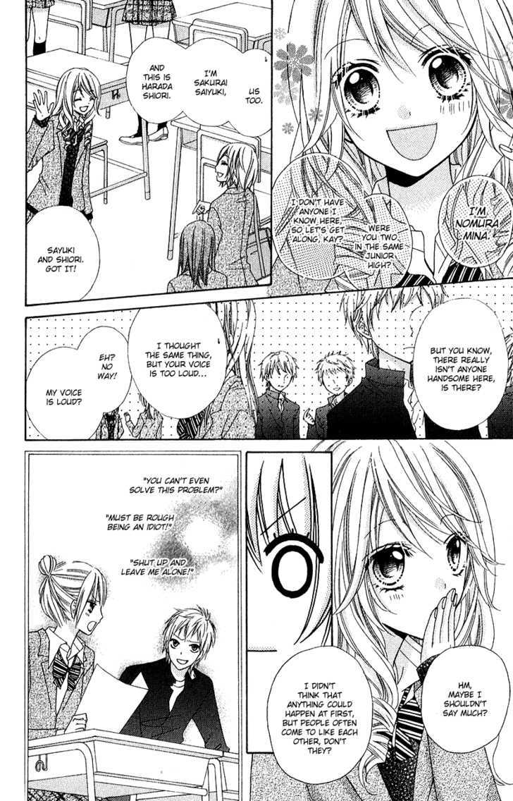 Chocolate Cosmos Chapter 12.2 page 9 - Chapter 12.2 : Extra - Prologue