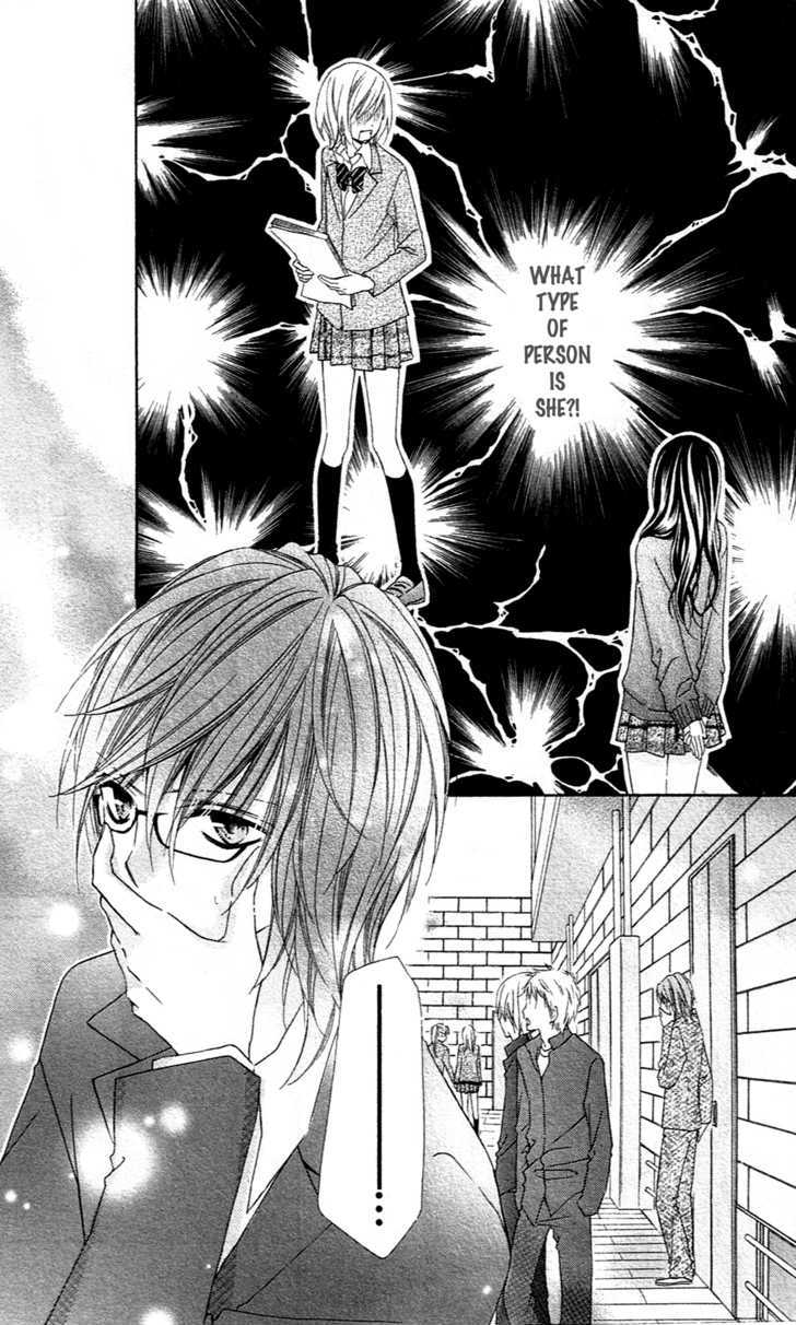 Chocolate Cosmos Chapter 12 page 10 - Chapter 12