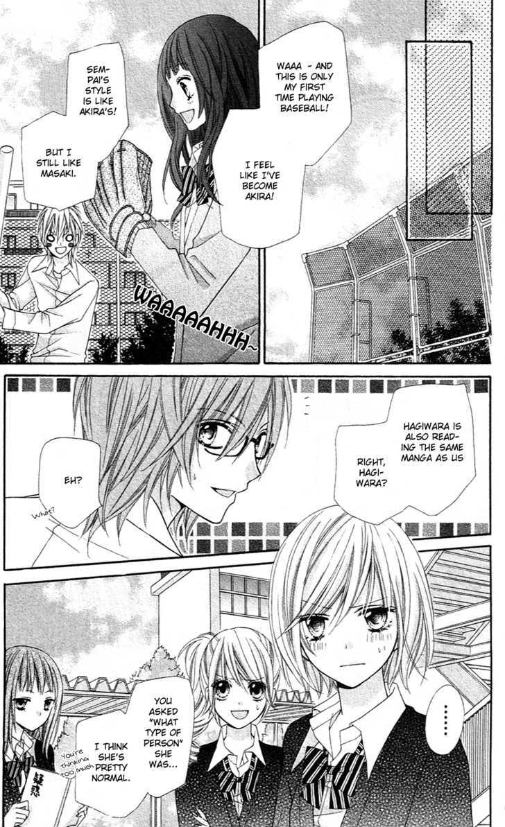 Chocolate Cosmos Chapter 12 page 11 - Chapter 12