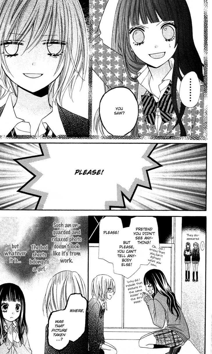 Chocolate Cosmos Chapter 12 page 15 - Chapter 12