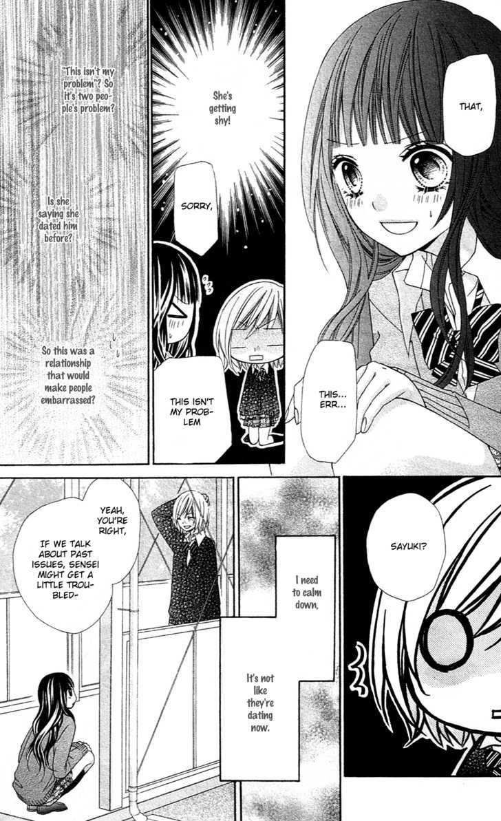 Chocolate Cosmos Chapter 12 page 16 - Chapter 12