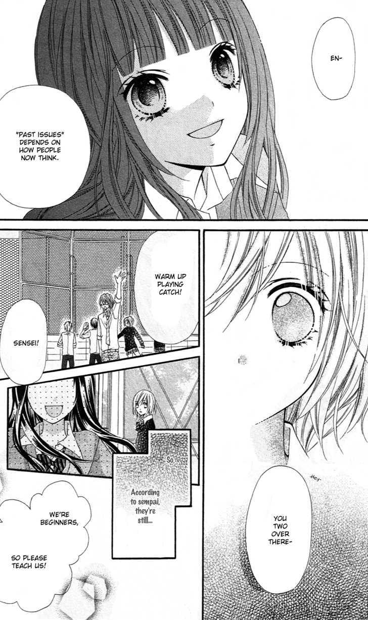 Chocolate Cosmos Chapter 12 page 17 - Chapter 12
