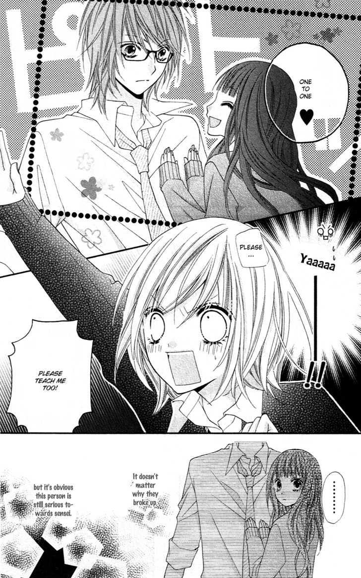 Chocolate Cosmos Chapter 12 page 18 - Chapter 12