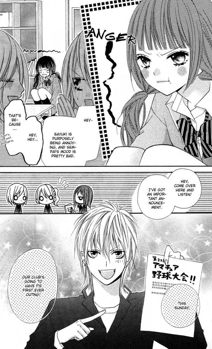 Chocolate Cosmos Chapter 12 page 20 - Chapter 12