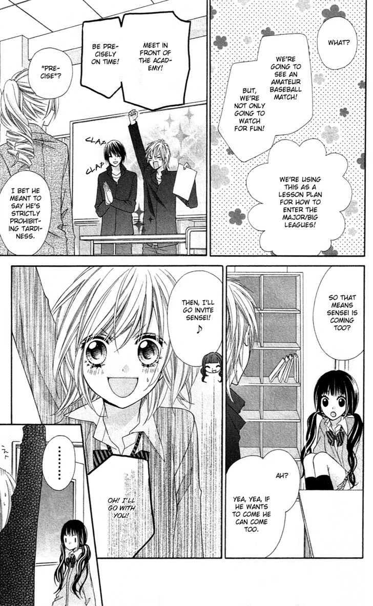 Chocolate Cosmos Chapter 12 page 21 - Chapter 12