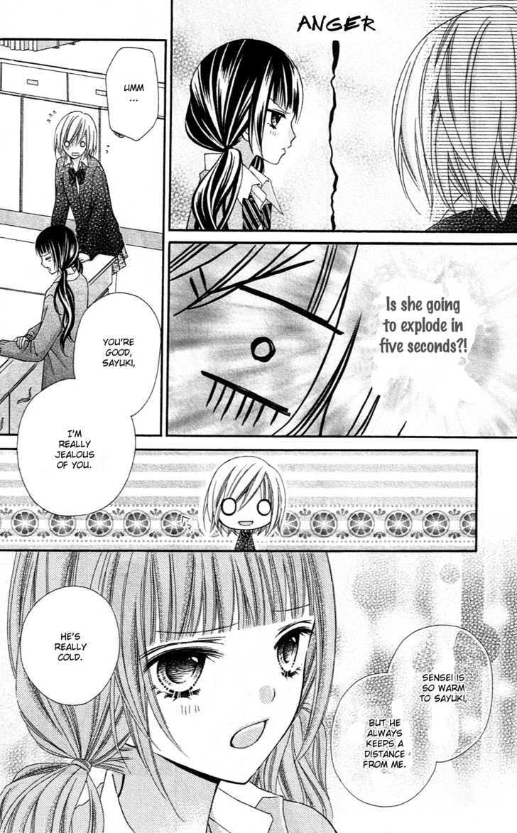 Chocolate Cosmos Chapter 12 page 24 - Chapter 12