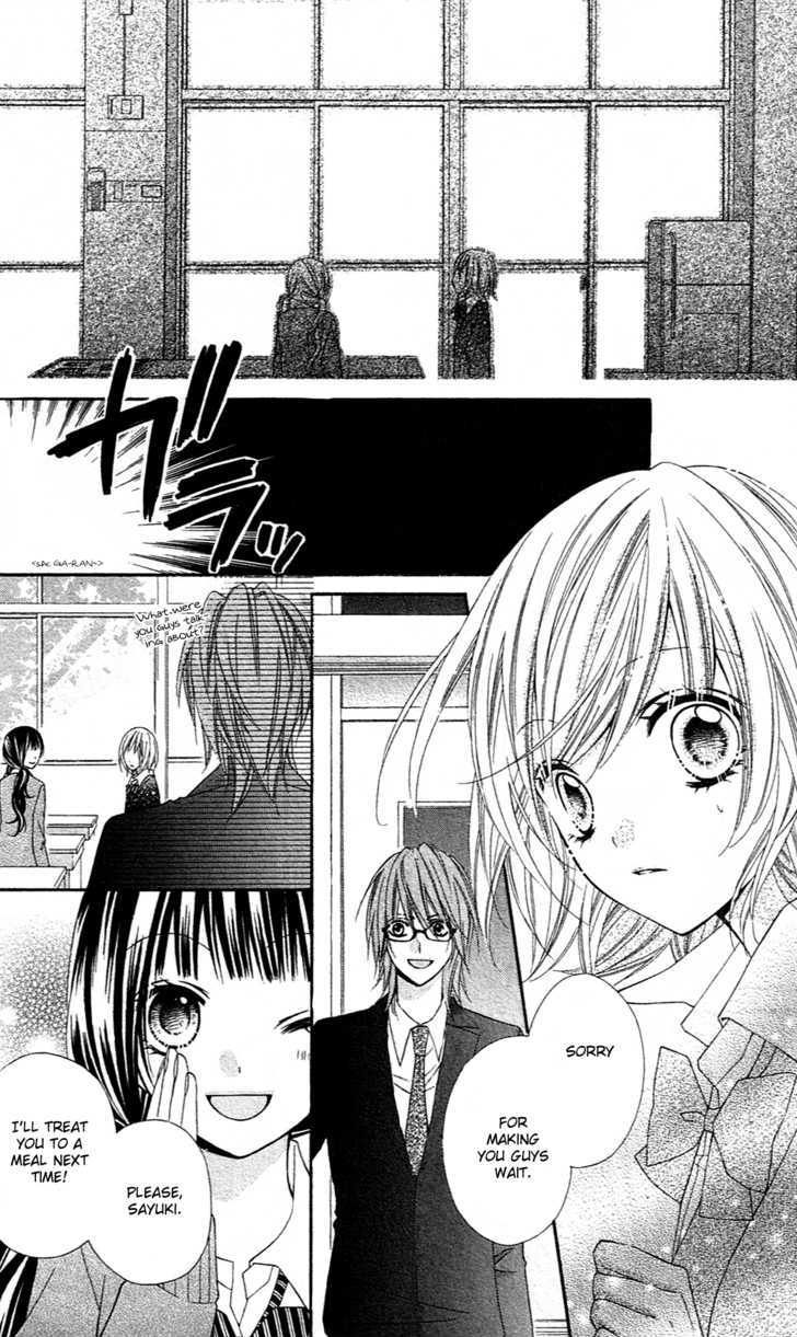 Chocolate Cosmos Chapter 12 page 27 - Chapter 12