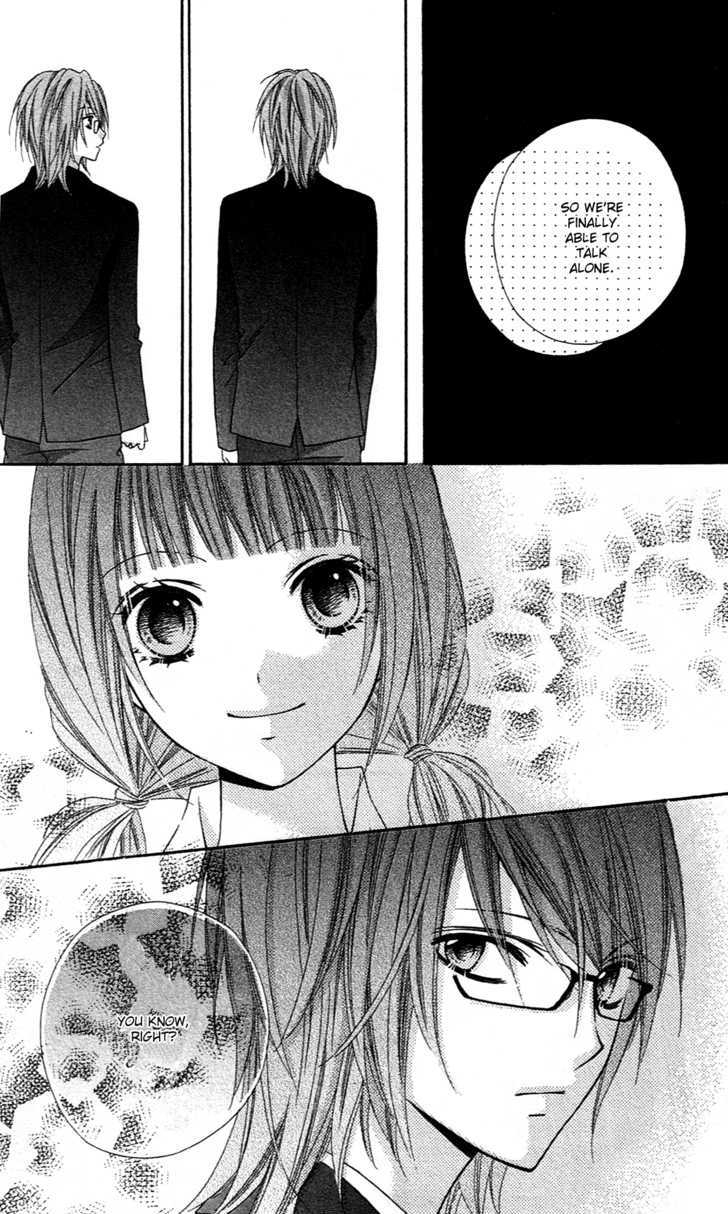 Chocolate Cosmos Chapter 12 page 31 - Chapter 12