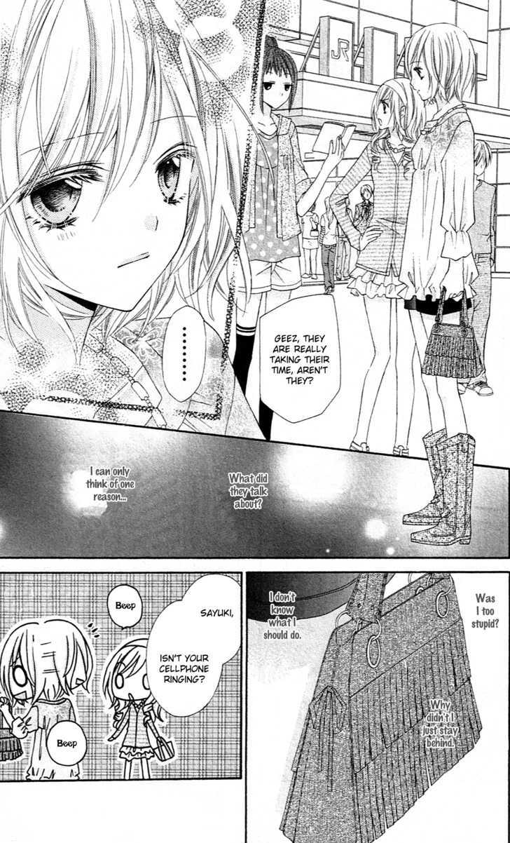 Chocolate Cosmos Chapter 12 page 33 - Chapter 12