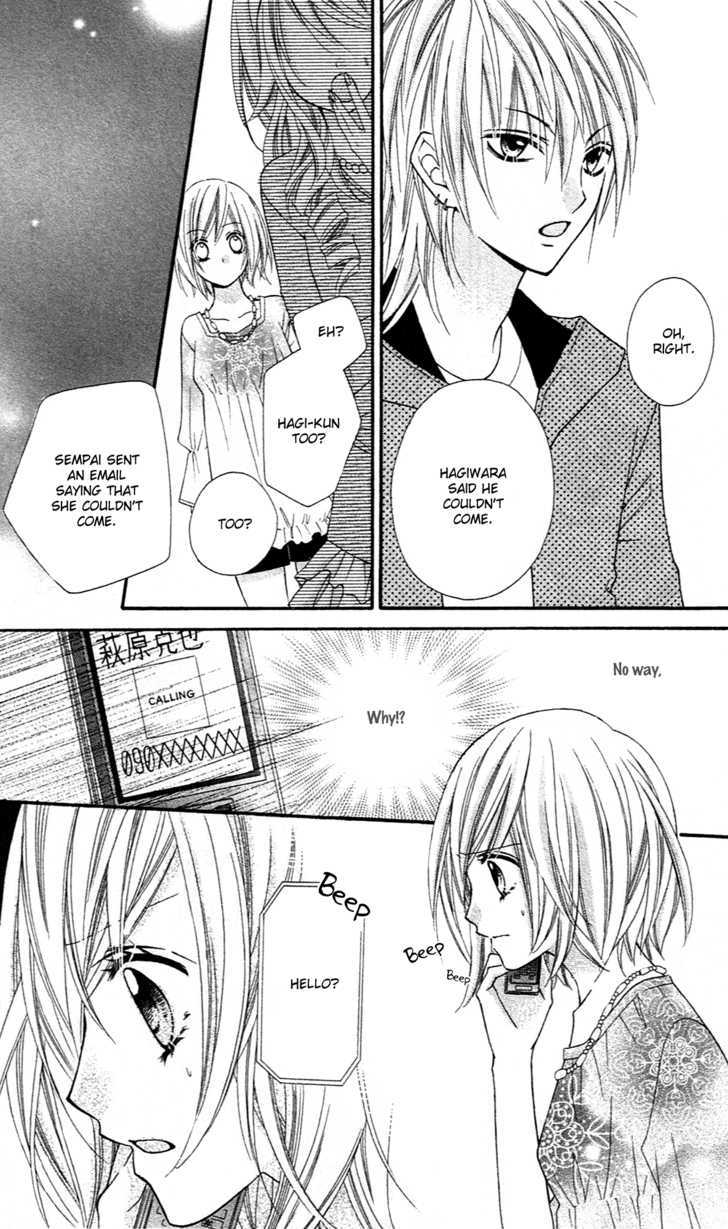 Chocolate Cosmos Chapter 12 page 35 - Chapter 12