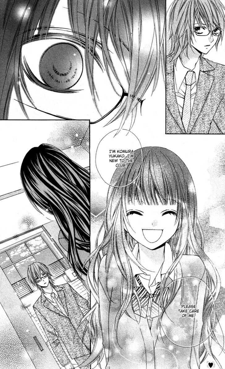 Chocolate Cosmos Chapter 12 page 8 - Chapter 12